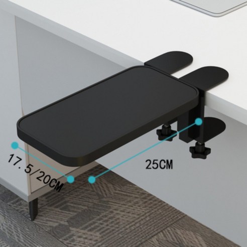 PC핸드 브라켓 사무용 마우스 패드 손목 보호대 팔받침대, 블랙(목판면) * 1개, 1개