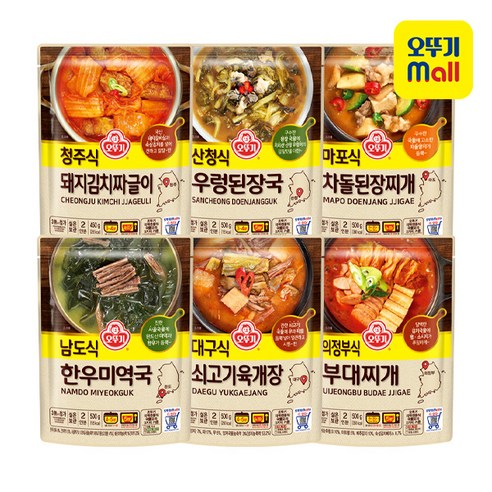 오뚜기 즉석 국찌개 6종 각 1개 산청식 우렁된장국 + 마포식 차돌된장찌개 + 청주식 돼지김치짜글이 + 의정부식 부대찌개 + 대구식 쇠고기육개장 + 남도식 한우미역국 1세트