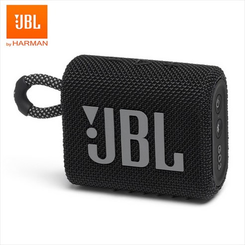 JBL GO3, 어디든 나만의 음악 공간을 만들어주는 마법