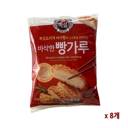 백설 바삭한빵가루, 450g, 8개 식자재빵가루 Best Top5