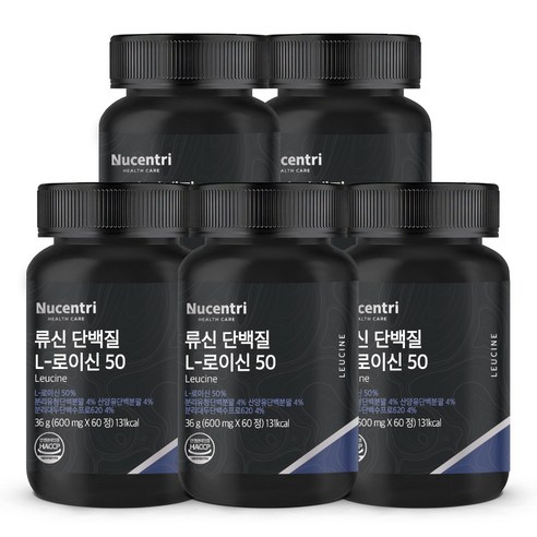 뉴센트리 류신 타블렛 근육단백질 WPI ISP 고밀도 99.7% BCAA 류신 단백질 알약 산양유단백질, 60정, 5개