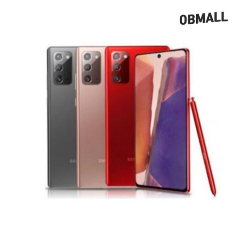 삼성 갤럭시 노트20 256GB SM-N981 기가 공기계 자급제, 레드 red