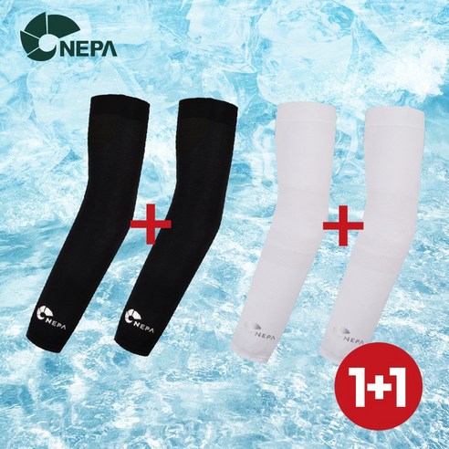 1+1 네파 심리스 쿨토시 속건 무봉제 남성 여성 자외선 차단 골프 운전 캠핑 배달 오토바이 운전