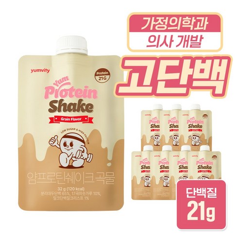 얌비티 얌프로틴 한끼 식사대용 저당 단백질 쉐이크 미숫가루맛, 14개, 32g