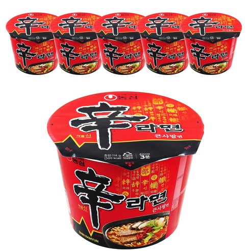 신라면 큰사발 114g