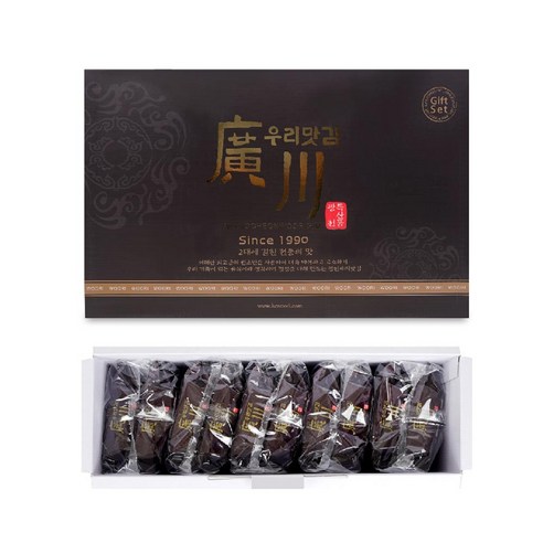 광천우리맛김 재래도시락김으로 건강한 식사시간을