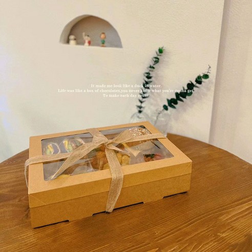 정성 가득한 선물을 더욱 빛나게!