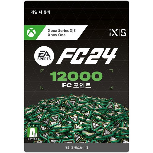 fc24ps4 엑스박스 24시간메일발송 Xbox EA SPORTS FC 24 -12000 POINTS 추가컨텐츠 – Digital Code 1012793 Best Top5