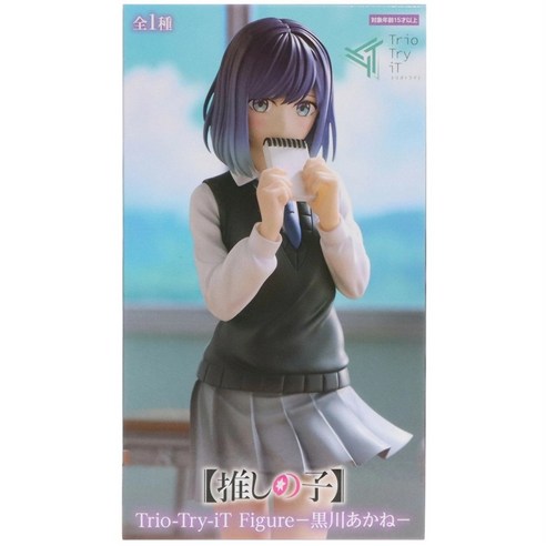 쿠로카와 아카네 피규어로 소장가는 애니메이션의 매력