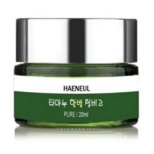 해늘 타마누 한방 청비고 밤 퓨어, 20ml, 1개