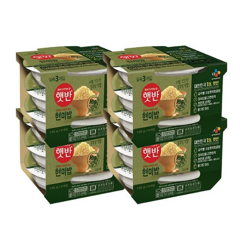 100% 현미로 만든 130g 12개입 밥 100%현미밥 100% 현미로 만든 130g 12개입 밥 100%현미밥
