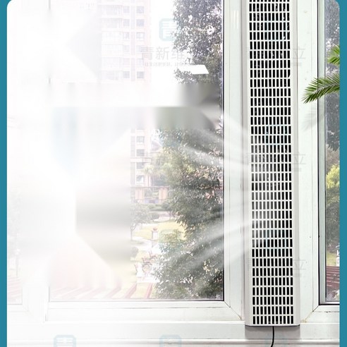 창문형 환풍기: 당신의 실내 공기를 새롭게 하세요