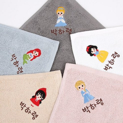 프라자타올 어린이집 수건 – 편리함과 귀여움을 담은 선택 어린이집수건