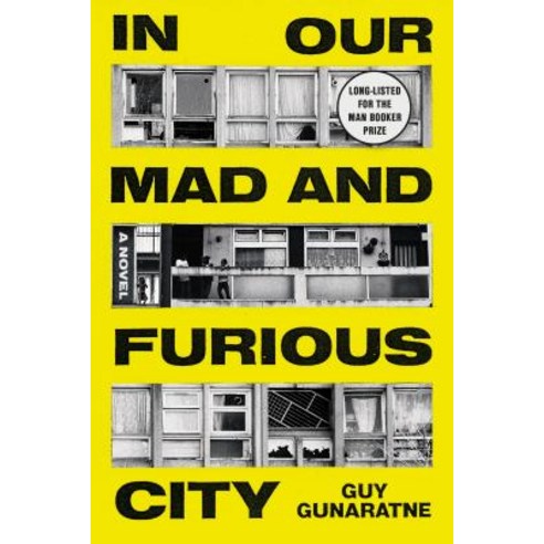 In Our Mad and Furious City Paperback, MCD X Fsg Originals, English, 9780374175771