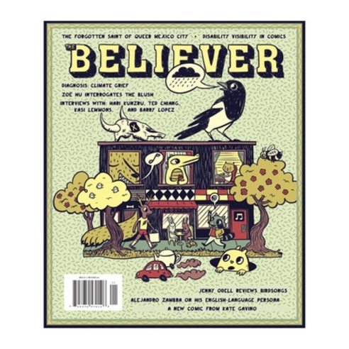 The Believer Issue 128: December/January Paperback, Believer Magazine, English, 9781949646047