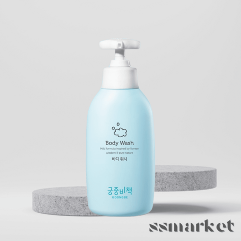 궁중비책 바디 워시 350ml 촉촉 Best Top5