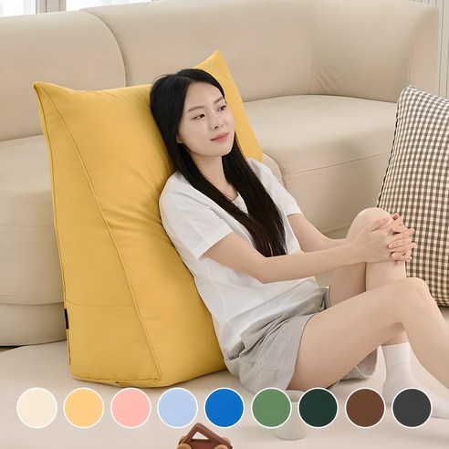 플랫화이트 솜중량 UP 목까지 받쳐주는 방수 빵빵한 삼각등받이 쿠션, 머스타드