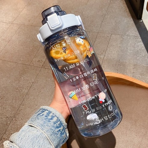 ANIASAI 여름 대용량 큐티 빨대 주전자 휴대용 플라스틱 컵 아이디어 물컵, 색깔21_2L   64OZ