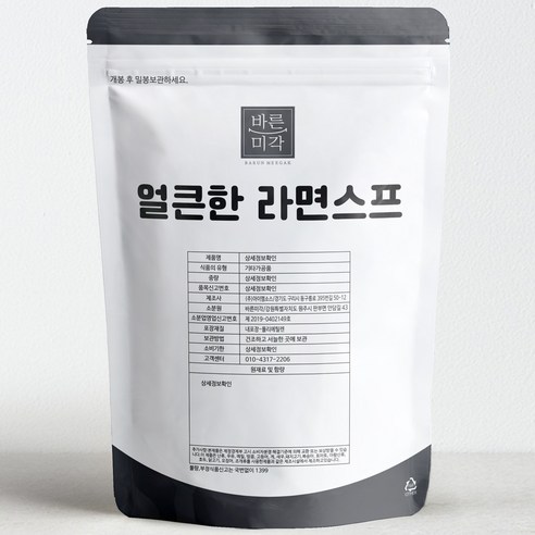 [오케이나우ㅣ인기상품] 바른미각 얼큰한 라면스프 매운맛: 맛있는 고추장 라면을 위한 비결 [OKNOWㅣ추천상품]