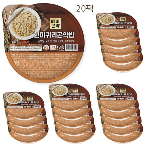 빼빼곤약 100g당 56kcal 현미귀리곤약밥 140g x 20팩, 140g, 20개