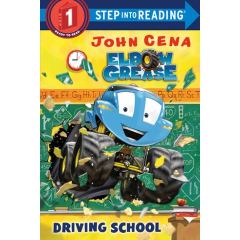 Driving School (Elbow Grease) Paperback, Random House Books for Youn..., English, 9780593182079