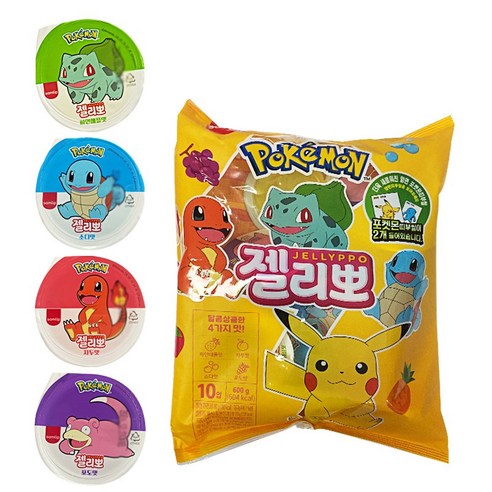 삼립 포켓몬 젤리뽀 2봉(1봉 600g) 소다 자두 파인애플 포도 4가지맛 과일젤리, 1세트, 1.2kg