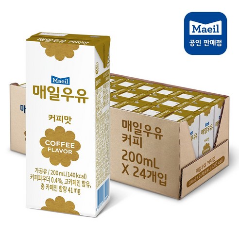 매일우유 커피맛, 96개, 200ml