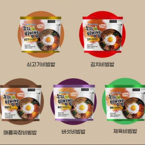 한국산 즉석 비상식량: 라면애밥 짬뽕맛 전투식량 한국산 즉석 비상식량: 라면애밥 짬뽕맛 전투식량