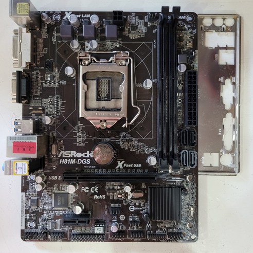 중고메인보드 ASROCK H81M-DGS(4세대), ASROCK H81M-DGS