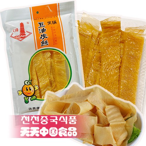 [현호중국식품] 원펑-두유피쓰 대두가공 식품 100g, 1개