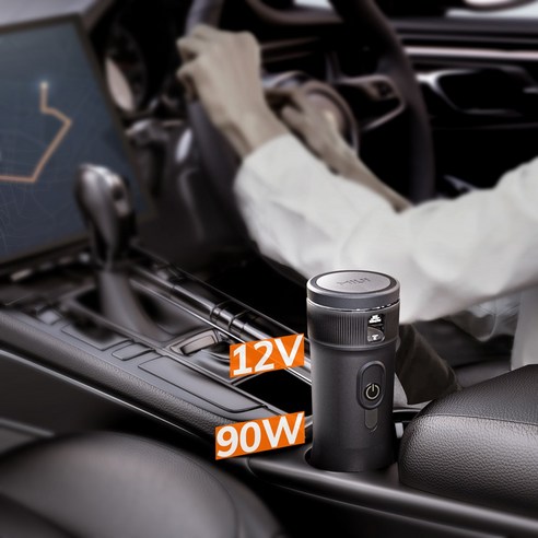 휴대성 있는 완벽한 에스프레소 동반자