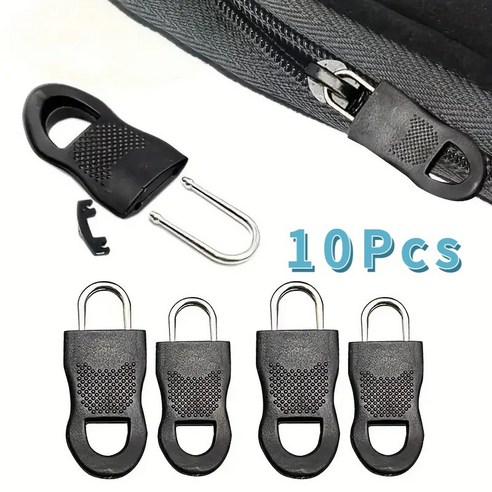 결합형 지퍼 손잡이 10p 자크 수리 셀프 수선, Large Brown, 10개