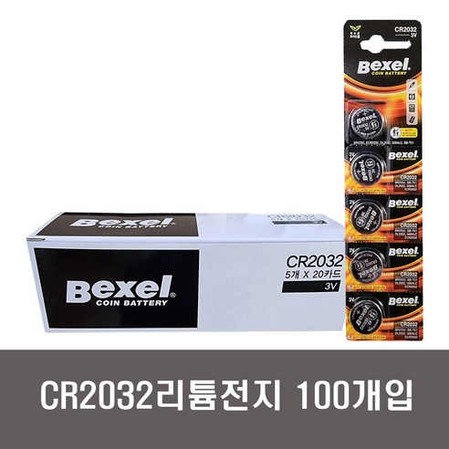 벡셀 CR2032 리튬전지 100개입 (5개입X20개) 코인전지 3V, 20개, 5개입