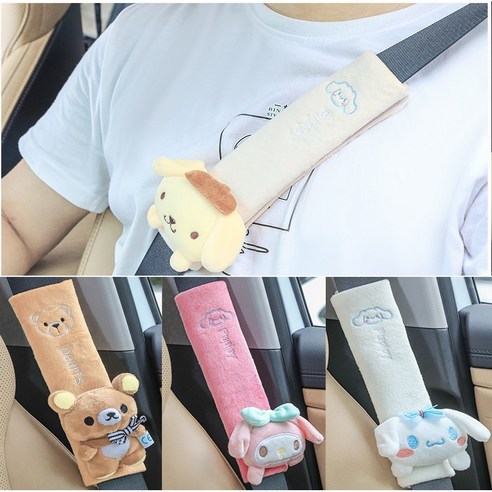 차량용 안전벨트 커버 귀여운 캐릭터 커버 사계절 공용 2개, 곰돌이