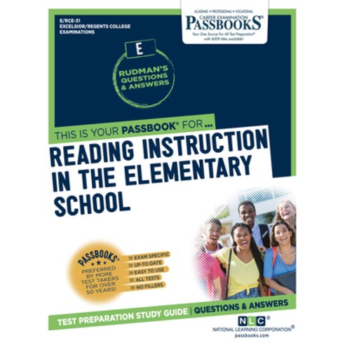 Reading Instruction in the Elementary School Volume 31 Paperback, Passbooks, English, 9781731855312