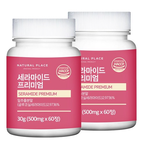 세라티크 세라마이드/세라마이드 프리미엄 60정 2개월분, 2개, 2개