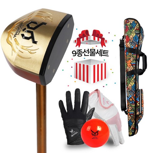 [300세트한정] 부쿠로혼마 3스타 협회 인증 파크골프채 (B4FUCE03) 12종세트 신장 160cm 이상 850mm, 3스타 850mm 오른손_인디안, 핑크 20호 + 9종 버라이트 용품팩
