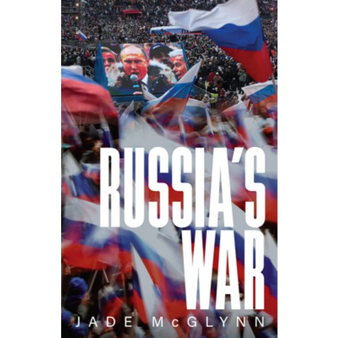 (영문도서) Russia''s War Hardcover, Polity Press, English, 9781509556755