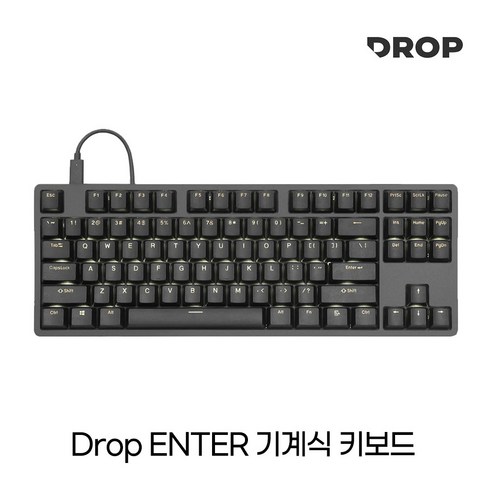 텐키리스게이밍키보드 추천 DROP ENTR CTRL 키보드 – 왜 이 제품이 핫한 이유? 제품정보 TOP10