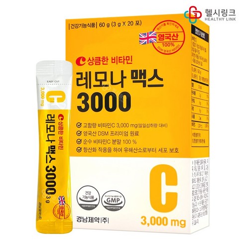 경남제약 레모나 맥스 3000 고함량 비타민C 3000mg 상큼한 비타민, 3g, 80개