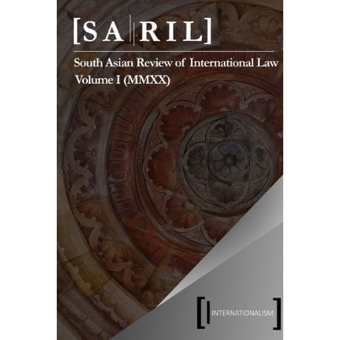 South Asian Review of International Law Paperback, Independently Published, English, 9798683437411