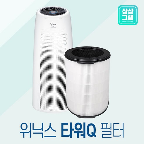 위닉스 타워 ATQM403-HWK 공기청정기 필터 국내생산, THE 프리미엄 단품