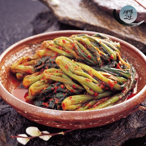 새벽의 싱그러움을 담은 갓김치, 2kg의 행복