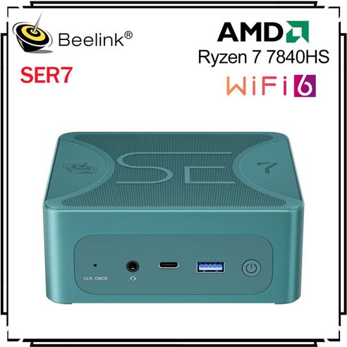 Beelink SER7 AMD Ryzen 7 7840HS 미니 PC DDR5 32GB RAM 1TB PCIe4.0 SSD Radeon 780M 쿼드 디스플레이 USB4 홈 데, 1.Grey