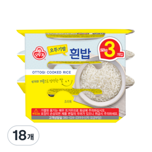 오뚜기 오뚜기밥, 210g, 3개 오뚜기밥200g 오뚜기 오뚜기밥, 210g, 3개 오뚜기밥200g