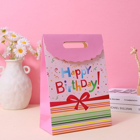 생일 축하해 레터링 선물 포장 종이백 10p, 핑크