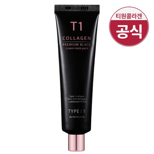 티원 콜라겐 프리미엄 블랙 콜라겐 마스크팩 60g, 1개