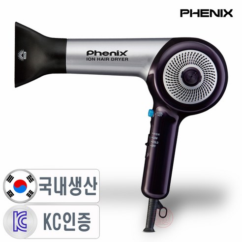 피닉스 국산 전문가용 헤어드라이기 1500W의 강력한 풍량 전문가 미용실 프로 헤어 드라이어 드라이기, PD-9500H