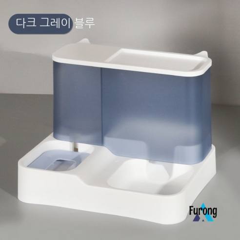 Furong 반려동물 더블볼 자동 물 먹이주기 고양이 식대야 강아지볼, 투명한 2 대 1 물 그릇: 파란색