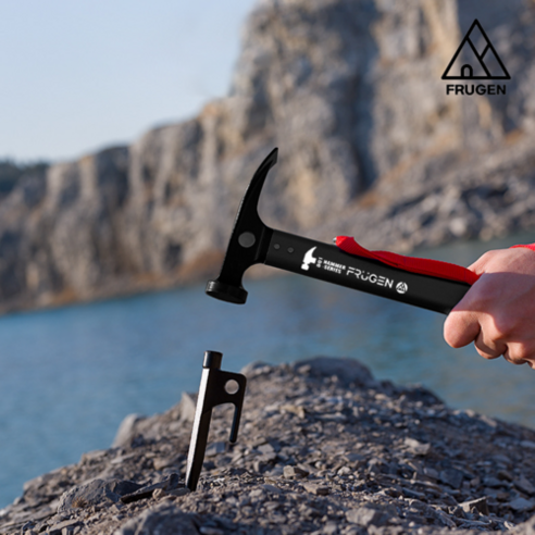 가볍고 강력한 야외 활동의 필수품